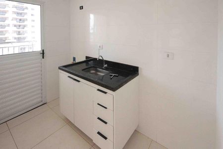 Apartamento para alugar com 47m², 2 quartos e 1 vaga