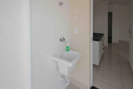 Apartamento para alugar com 47m², 2 quartos e 1 vaga