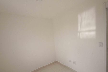 Apartamento para alugar com 47m², 2 quartos e 1 vaga
