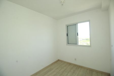 Apartamento para alugar com 50m², 2 quartos e 1 vagaQuarto 2