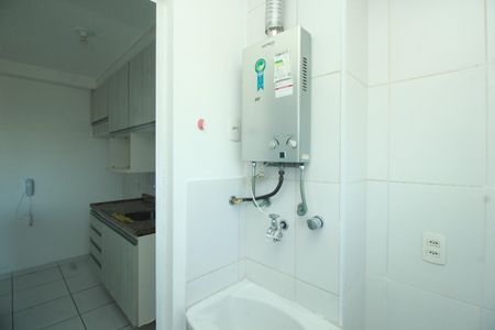 Apartamento para alugar com 50m², 2 quartos e 1 vagaÁrea de Serviço