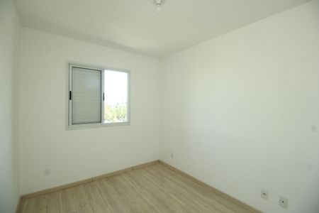 Apartamento para alugar com 50m², 2 quartos e 1 vagaQuarto 1