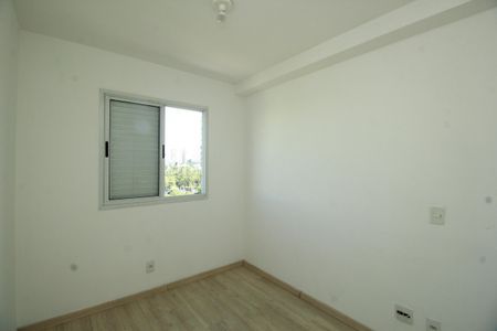 Apartamento para alugar com 50m², 2 quartos e 1 vagaQuarto 2