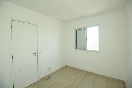 Apartamento para alugar com 50m², 2 quartos e 1 vagaQuarto 1