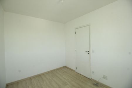 Apartamento para alugar com 50m², 2 quartos e 1 vagaQuarto 1