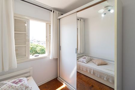 Casa à venda com 245m², 3 quartos e 5 vagasQuarto 2