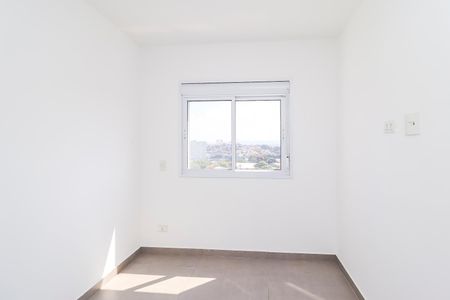 Apartamento à venda com 50m², 2 quartos e 1 vagaQuarto 2