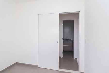 Apartamento à venda com 50m², 2 quartos e 1 vagaQuarto 1