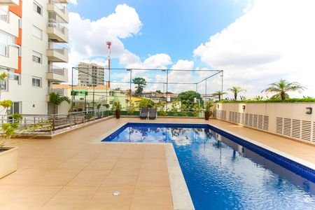 Apartamento à venda com 50m², 2 quartos e 1 vagaÁrea comum - Piscina