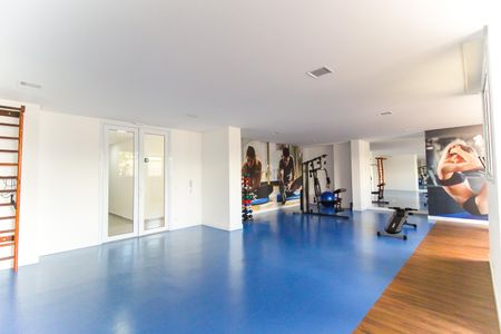 Apartamento à venda com 50m², 2 quartos e 1 vagaÁrea comum - Academia