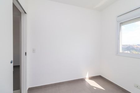 Apartamento à venda com 50m², 2 quartos e 1 vagaQuarto 1