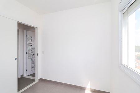 Apartamento à venda com 50m², 2 quartos e 1 vagaQuarto 1