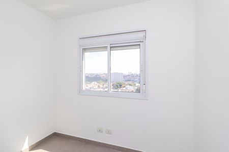 Apartamento à venda com 50m², 2 quartos e 1 vagaQuarto 1