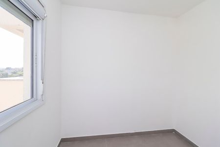 Apartamento à venda com 50m², 2 quartos e 1 vagaQuarto 1