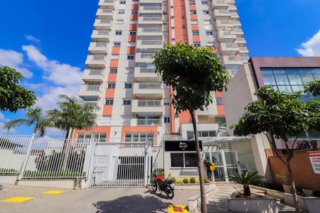 Apartamento à venda com 50m², 2 quartos e 1 vagaFachada