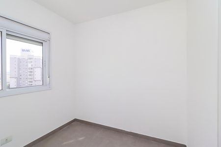 Apartamento à venda com 50m², 2 quartos e 1 vagaQuarto 1