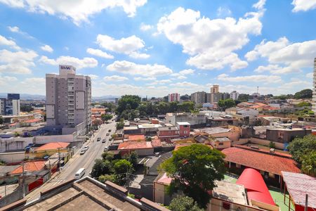 Apartamento à venda com 50m², 2 quartos e 1 vagaVista da Varanda