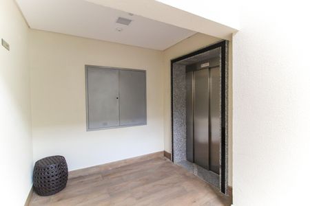 Apartamento à venda com 50m², 2 quartos e 1 vagaElevador