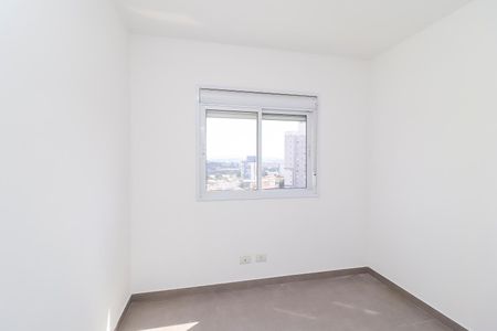Apartamento à venda com 50m², 2 quartos e 1 vagaQuarto 1