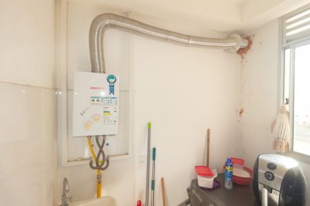 Apartamento para alugar com 46m², 2 quartos e 1 vaga Apartamento para alugar com 46m², 2 quartos e 1 vagaAquecedor