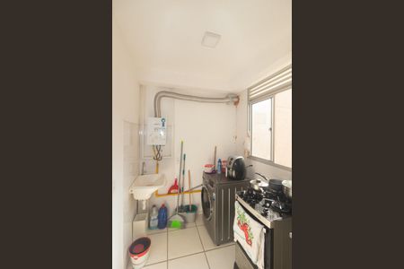 Apartamento para alugar com 46m², 2 quartos e 1 vaga Apartamento para alugar com 46m², 2 quartos e 1 vagaCozinha e Área de Serviço