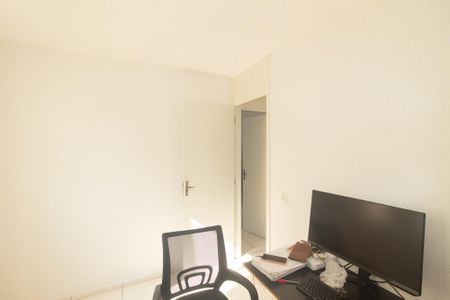 Apartamento para alugar com 46m², 2 quartos e 1 vaga Apartamento para alugar com 46m², 2 quartos e 1 vagaQuarto 2