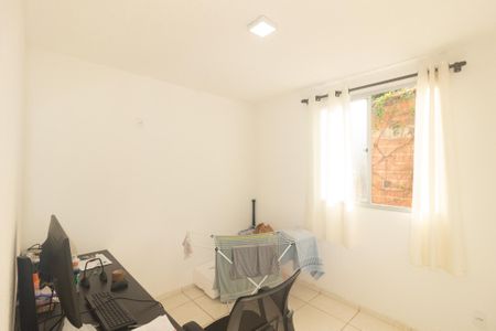 Apartamento para alugar com 46m², 2 quartos e 1 vaga Apartamento para alugar com 46m², 2 quartos e 1 vagaQuarto 2