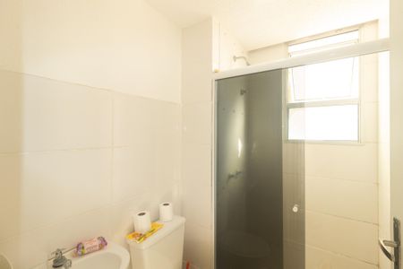 Apartamento para alugar com 46m², 2 quartos e 1 vaga Apartamento para alugar com 46m², 2 quartos e 1 vagaBanheiro