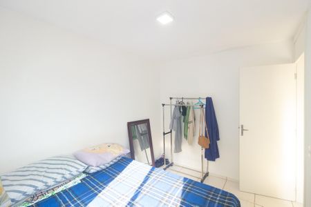 Apartamento para alugar com 46m², 2 quartos e 1 vaga Apartamento para alugar com 46m², 2 quartos e 1 vagaQuarto 1