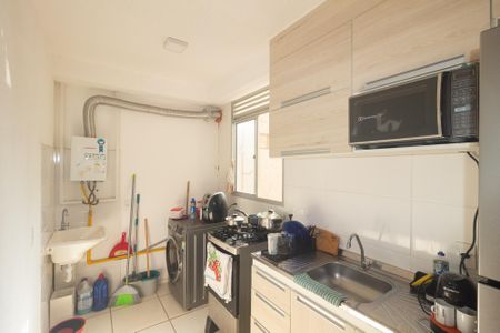 Apartamento para alugar com 46m², 2 quartos e 1 vaga Apartamento para alugar com 46m², 2 quartos e 1 vagaCozinha e Área de Serviço