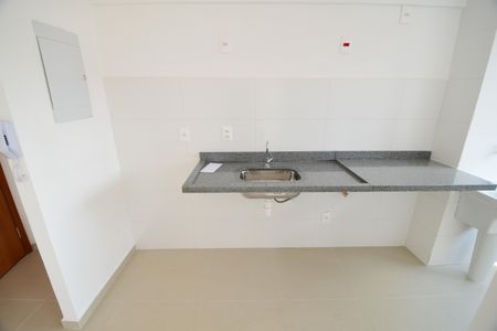 Apartamento à venda com 63m², 2 quartos e 1 vagaCozinha