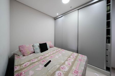 Apartamento para alugar com 44m², 2 quartos e sem vagaQuarto 2