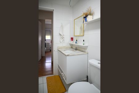 Apartamento à venda com 63m², 3 quartos e 1 vagaBanheiro Social