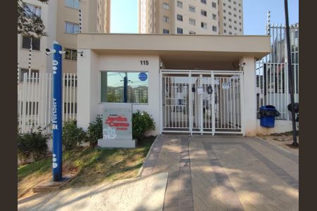 Apartamento à venda com 34m², 2 quartos e sem vagaFachada