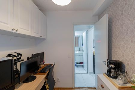 Apartamento à venda com 34m², 2 quartos e sem vagaQuarto 1