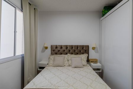 Apartamento à venda com 34m², 2 quartos e sem vagaQuarto 2