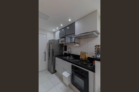 Apartamento à venda com 34m², 2 quartos e sem vagaSala/Cozinha/Área de Serviço 