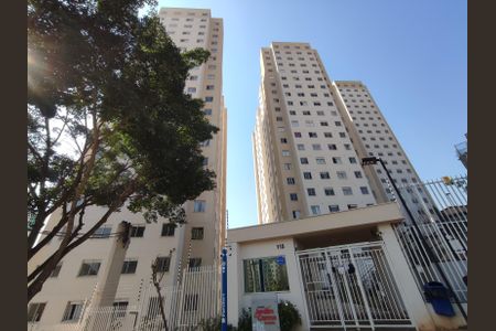 Apartamento à venda com 34m², 2 quartos e sem vagaFachada