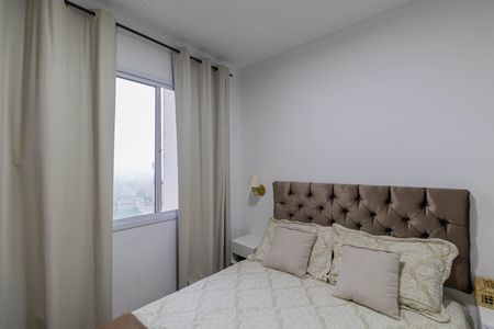 Apartamento à venda com 34m², 2 quartos e sem vagaQuarto 2
