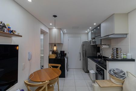 Apartamento à venda com 34m², 2 quartos e sem vagaSala/Cozinha/Área de Serviço 