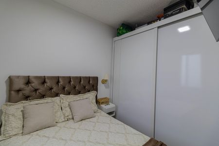 Apartamento à venda com 34m², 2 quartos e sem vagaQuarto 2