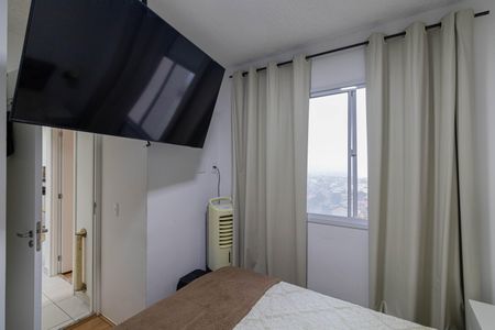 Apartamento à venda com 34m², 2 quartos e sem vagaQuarto 2