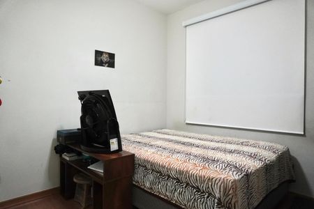 Apartamento à venda com 2 quartos, 56m² em Pompéia, Belo Horizonte