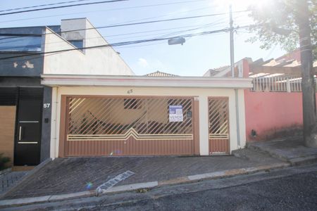 Casa à venda com 160m², 3 quartos e 1 vagaFachada