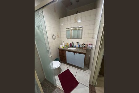 Apartamento à venda com 90m², 2 quartos e sem vagaBanheiro