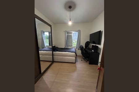 Apartamento à venda com 90m², 2 quartos e sem vagaQuarto