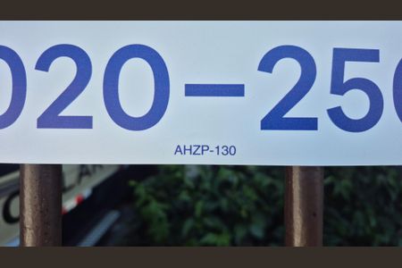 Casa para alugar com 174m², 4 quartos e 1 vagaPlaca 