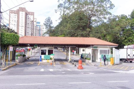 Apartamento à venda com 56m², 2 quartos e 1 vaga Apartamento à venda com 56m², 2 quartos e 1 vagaFachada