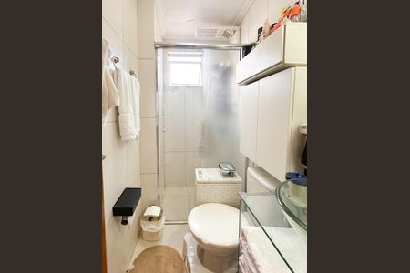Apartamento à venda com 56m², 2 quartos e 1 vaga Apartamento à venda com 56m², 2 quartos e 1 vagaBanheiro Social