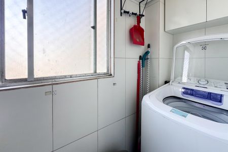 Apartamento à venda com 56m², 2 quartos e 1 vaga Apartamento à venda com 56m², 2 quartos e 1 vagaÁrea de Serviço